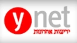 בעקבות פריצה ל-Ynet: פרטיהם של כחצי מיליון ישראליים דלפו לרשת