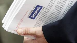 פייסבוק היכתה את התחזיות