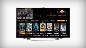 תחרות חדשה ליס ולהוט: סמסונג ישראל השיקה שירות VOD