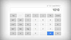 חדש בגוגל: מחשבון מדעי