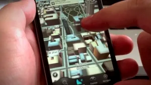 אמזון רכשה חברת מפות בתלת ממד