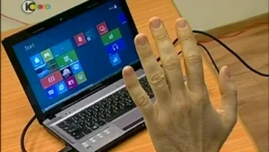 ידיים למעלה: שליטה במחשב במחוות גוף