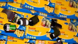 קודאק עומדת להכריז על פשיטת רגל