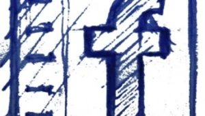 פייסבוק: נשים החוצה