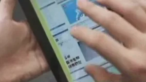 חדשות הרשת: מרצח רבין ועד קוראי ספרים