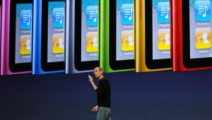 הרשת החברתית של אפל: "אסון"