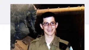 הוסרה קבוצת הפייסבוק שטענה ששליט נפטר