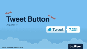 התשובה של טוויטר ל"לייק"