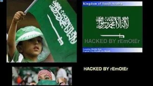 עשרות אלפי חשבונות ישראליים חשופים