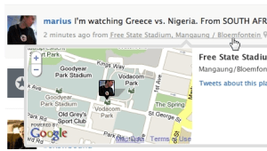 טוויטר מקבל עדכוני מיקום - וקורס