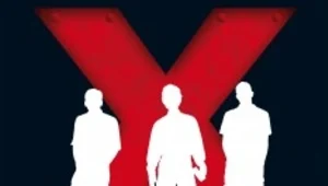 "האח הקטן" של האח הגדול