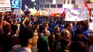 קבוצה חדשה בפייסבוק קוראת לשביתה כללית ב-1 באוגוסט