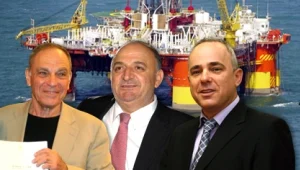 שטייניץ: "תוספת ההכנסה מהגז תהיה כמה מאות מיליונים - השיעור הגבוה יגיע רק בעוד 7-8 שנים"