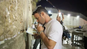 שורדים, סיפור אהבה (עם הבנק): מה קרה לחברי מועדון המיליון?