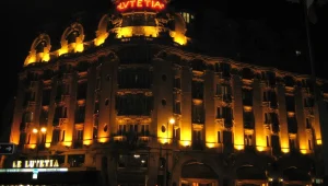 ארמון אקירוב: המיליארדר רכש מלון בן 100 בפריז