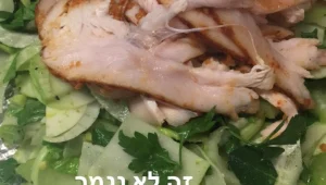 בדרך לקוביות בבטן: כך תכינו בקלות את הנשנוש האולטימטיבי