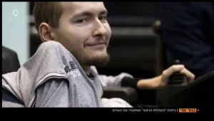 האם ניתן לחבר ראש של אדם אחד לגוף של אדם אחר?