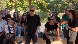 "זאת ההופעה האחרונה שלך": המוזיקאי רוני פיטרסון הובא למנוחות