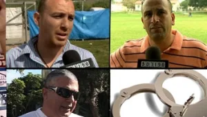 פרשת 'הכדור המרכזי': תומר סיני נשלח לחמישה ימי מעצר בית