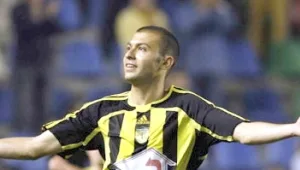 פלייאוף תחתון: בית"ר ירושלים הביסה את הפועל רמת גן 1:5