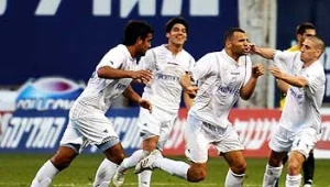 ליגת העל: קרית שמונה הביסה 0:4 את מכבי תל אביב בבית