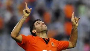 ליגת העל: בני יהודה ניצחה את הפועל אשקלון 0:2 בבית