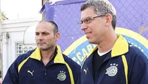 גביע המדינה: מכבי ת"א תתארח אצל הפועל פ"ת, הפועל ר"ג מול בית"ר ירושלים