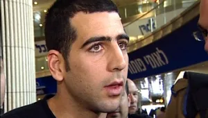 טל בן חיים סובל מכאבים בירך ולא התאמן עם הנבחרת