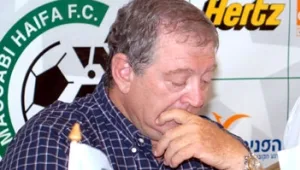 מנכ"ל מכבי חיפה, איתמר צ'יזיק: "ציפינו מבירם כיאל לנאמנות גבוהה יותר"