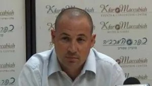 הפועל רמת גן צפויה לפתוח את העונה הבאה במינוס 4 נקודות