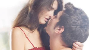 מדריך: כך תמצאו את  נקודת הג'י