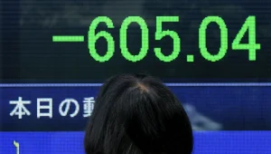 למרות החששות מפני משבר: בורסות אסיה עברו לעליות