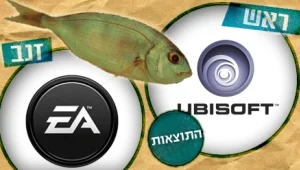 אוכלים ת'ראש: התוצאות