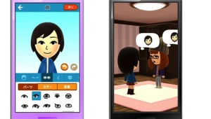 תתחדשו: נינטנדו משחררת את האפליקציה הראשונה שלה