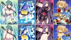 משחק הויטה המצונזר של יפן