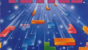 יוביסופט בונה על טטריס