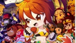 MapleStory על ה-3DS גם ביפן