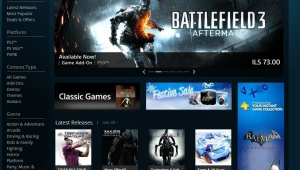 חנות ה-PSN - עכשיו גם בגרסת דפדפן