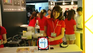 כמה אתם מחבבים את המשחק שלכם