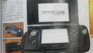 נינטנדו מציגה: סטיק אנלוגי שני ל-3DS