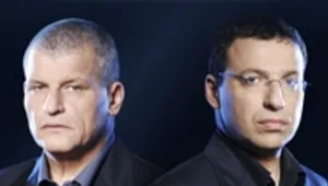 רייטינג יומי: שיא ל"המקור"