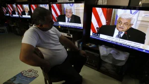 רייטינג יומי: ועיקרן תחילה