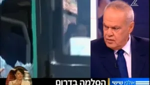 רייטינג יומי: העם דורש רוני דניאל