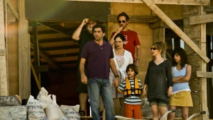 נתון שיא ל"פלפלים צהובים" - 29.6%