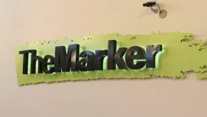 TheMarker משיק תחרות פרסום ואינטראקטיב