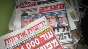 סקר TGI: ישראל היום ממשיך לשעוט קדימה