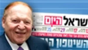 מהפך: "ישראל היום" עקף את "ידיעות אחרונות"