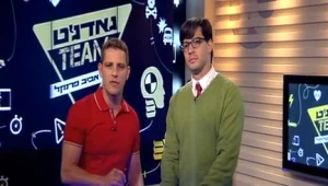 תורת המשחקים: גאים במשחקים