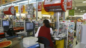 קנס לריבוע הכחול: המחיר בקופה היה שונה מזה שסומן על המדף