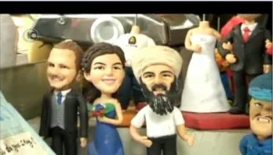 מכירת חיסול בסין: בובות בן לאדן למזכרת